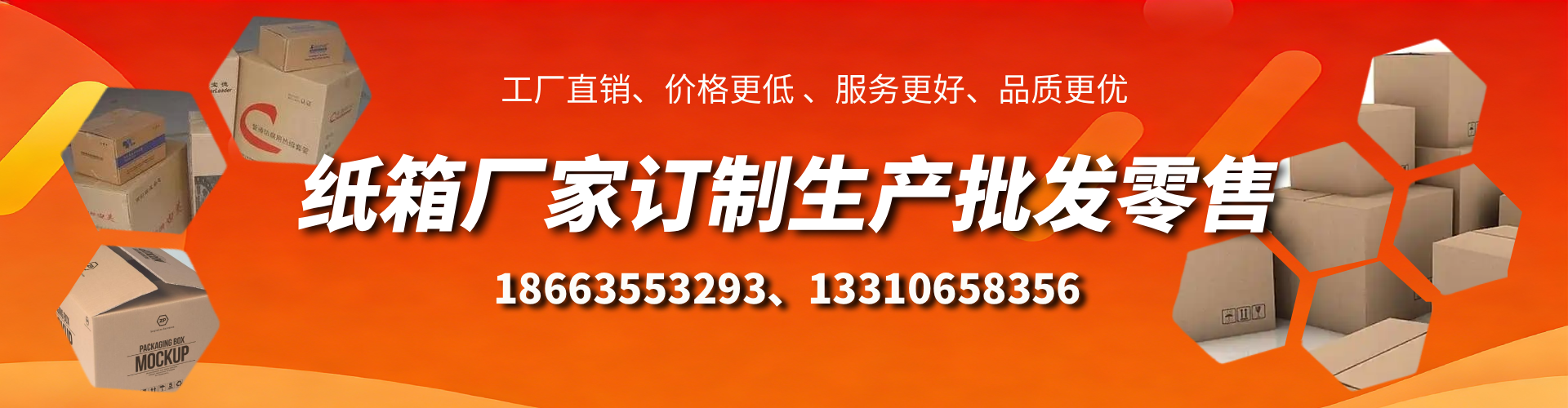 梨树县不锈钢桥架厂家
